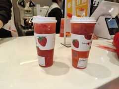 -树夏(金楠天街店)