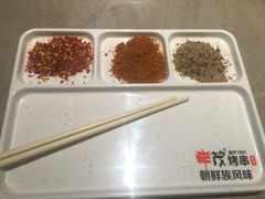 -丰茂烤串(钦州北路店)