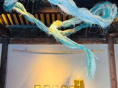 -嵩祝寺及智珠寺