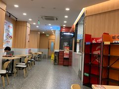 -永和大王(长寿路店)