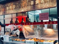-赵天禄(葑门横街店)