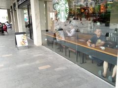 -星巴克臻选(珠海富华里店)