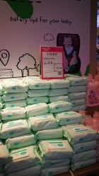 -孩子王童乐园(石家庄裕华万达店)