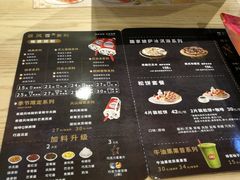 -DQ·蛋糕·冰淇淋(五角场万达店)