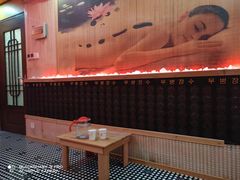 -泰沁阁SPA按摩(南京南站店)