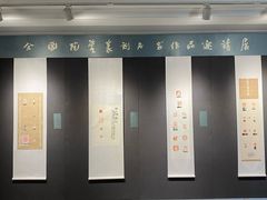 -大连美术馆