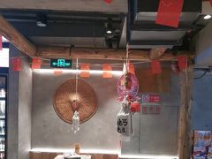 -北丐先生·野馄饨烧烤(雨花万象店)