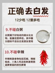 -Bollins波林丝•专研护发中心