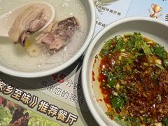 -椰小鸡·琼州糟粕醋(美兰缤纷城店)