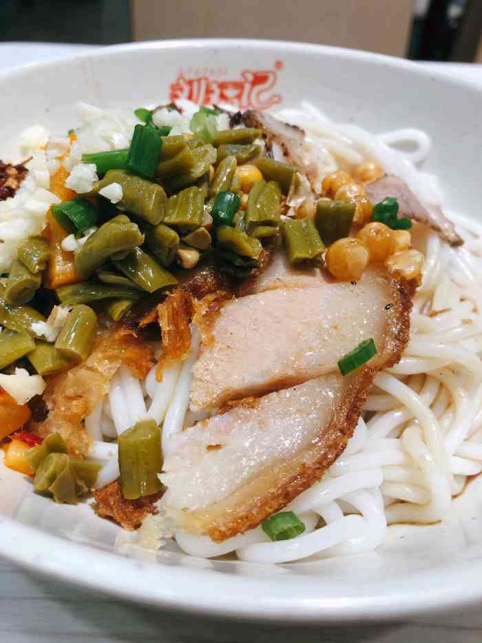 跟朋友在新香洲华润万家逛街顺便过来吃个粉突然发现