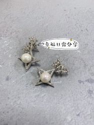 -M'S BANQUET AND SPACE ART