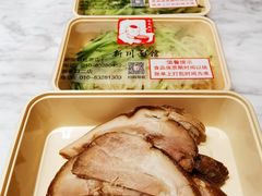 -新川面馆(新街口二店)