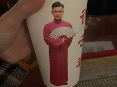 -德云社(三里屯店)