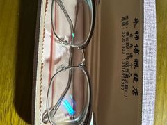 -朱师傅眼镜·蔡司·依视路·尼康(市先进店)