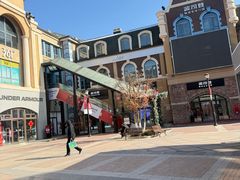 -王府井奥莱棋盘山小镇