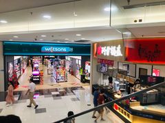 -永旺梦乐城(常熟新区店)