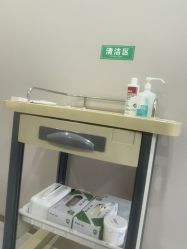 -LIHER北京丽合医疗美容医院