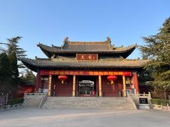 -尧庙景区