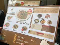 -端仕小锅(文林街店)