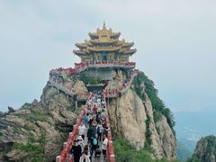 -老君山风景名胜区