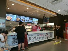 -肯德基(新八一店)
