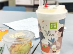 -奈雪的茶(金华永盛店)