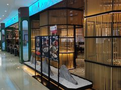 -新发现(金茂览秀城店)