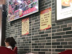 -台山美食一绝阿四台山黄鳝饭(阿四创作店)
