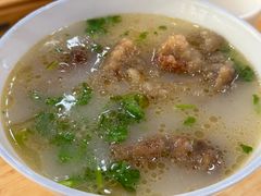 -宋老三苏肉羊肉汤老店