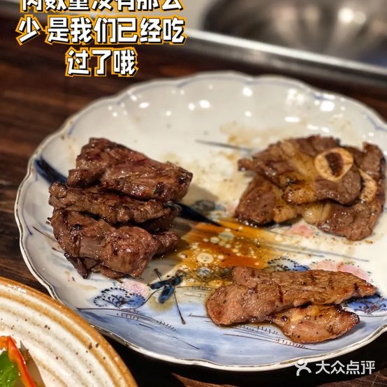 鲜酒屋