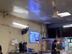 -蒙记老牌豆浆