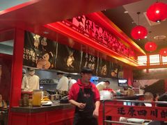 -廖川菜(八佰伴店)