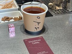 -O.P.S. CAFE