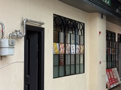 -添运来(茶园奥园广场店)