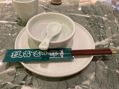 -披云云小馆·味道江湖(姚家园万象汇店)