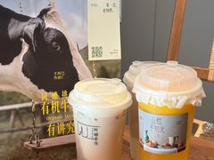 -阿嬷手作(成都万象城店)