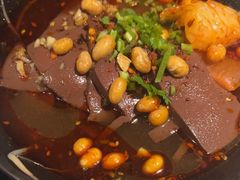 -探鱼·鲜青椒爽麻烤鱼(天河优托邦店)