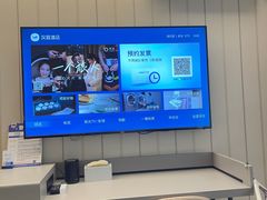 -汉庭(上海虹桥机场新店)
