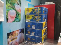 -椰子下蛋(南锣鼓巷店)