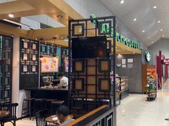 -星巴克(福州长乐机场分店)