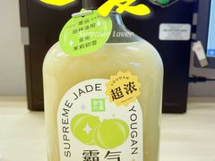 -奈雪的茶(花城汇中区PRO店)
