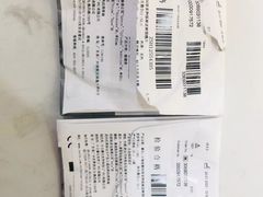 -康利眼镜·蔡司战略合作店(龙泉书房店)