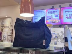 -COSTA COFFEE(房山印象城店)