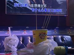-唱吧麦颂KTV(松江五龙商业广场店)