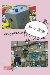 -咭宝贝儿童游乐园(嘉尚坊店)