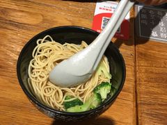 -囿面传统制面馆(中央路店)