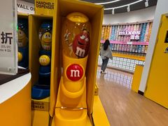 -m豆巧克力世界(上海世茂广场店)