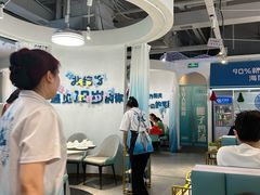 -友谊阳光城(金贸街道店)