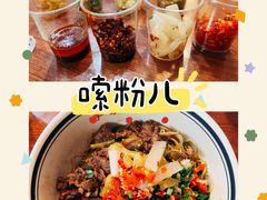 -李易面馆(树木岭店)