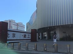 -汤城小厨•粤菜•靓汤(望京凯德mall店)